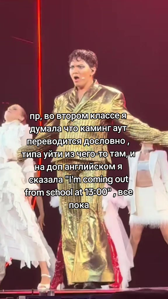 @•соль 🇧🇬🇩🇰🇫🇮🇸🇪🇬🇪🇨🇾