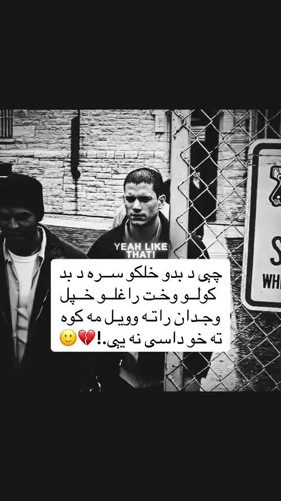 @☾𓂃 بې تعلیم قاضي 𓂃☽