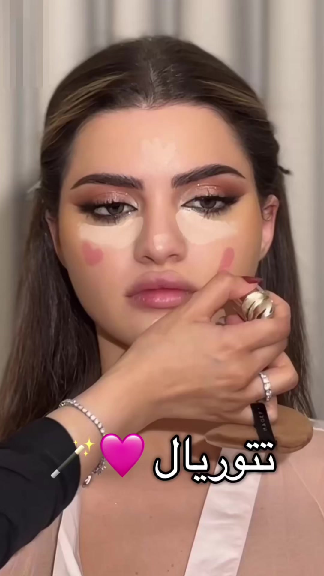 @ربى المانع💄🪄