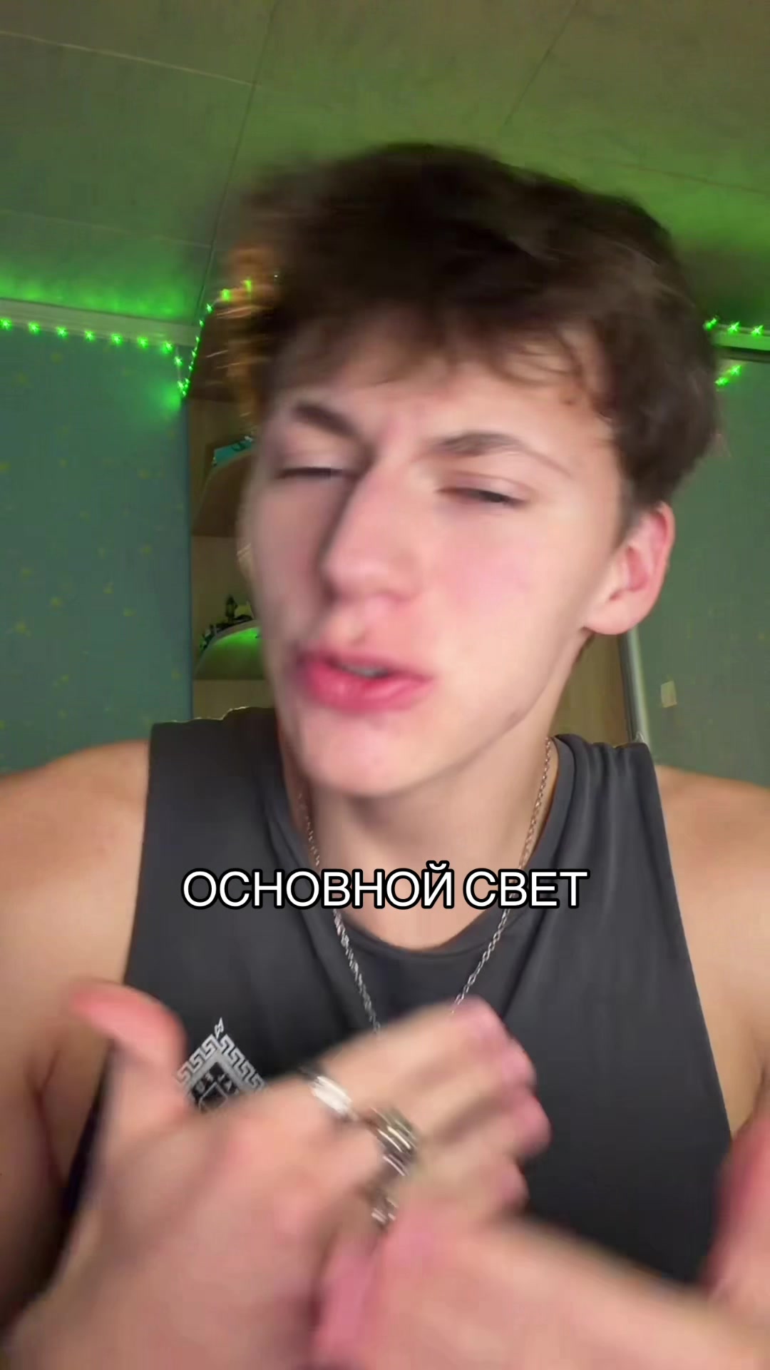@tg: Amourch1k