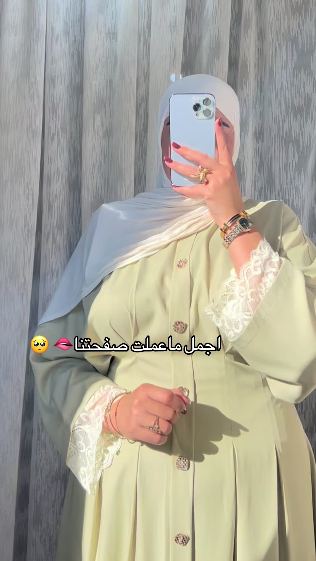 @isma-collection