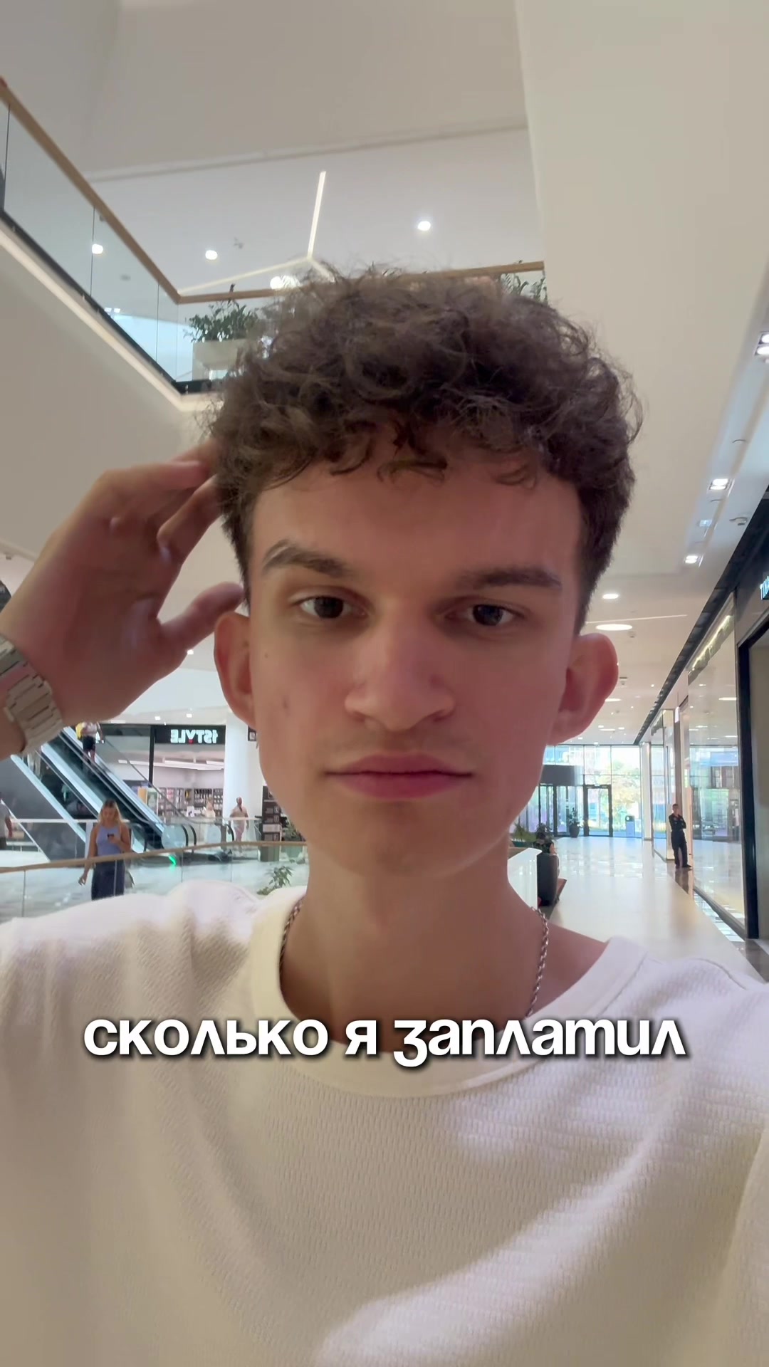 @ТГК: wersidegoat