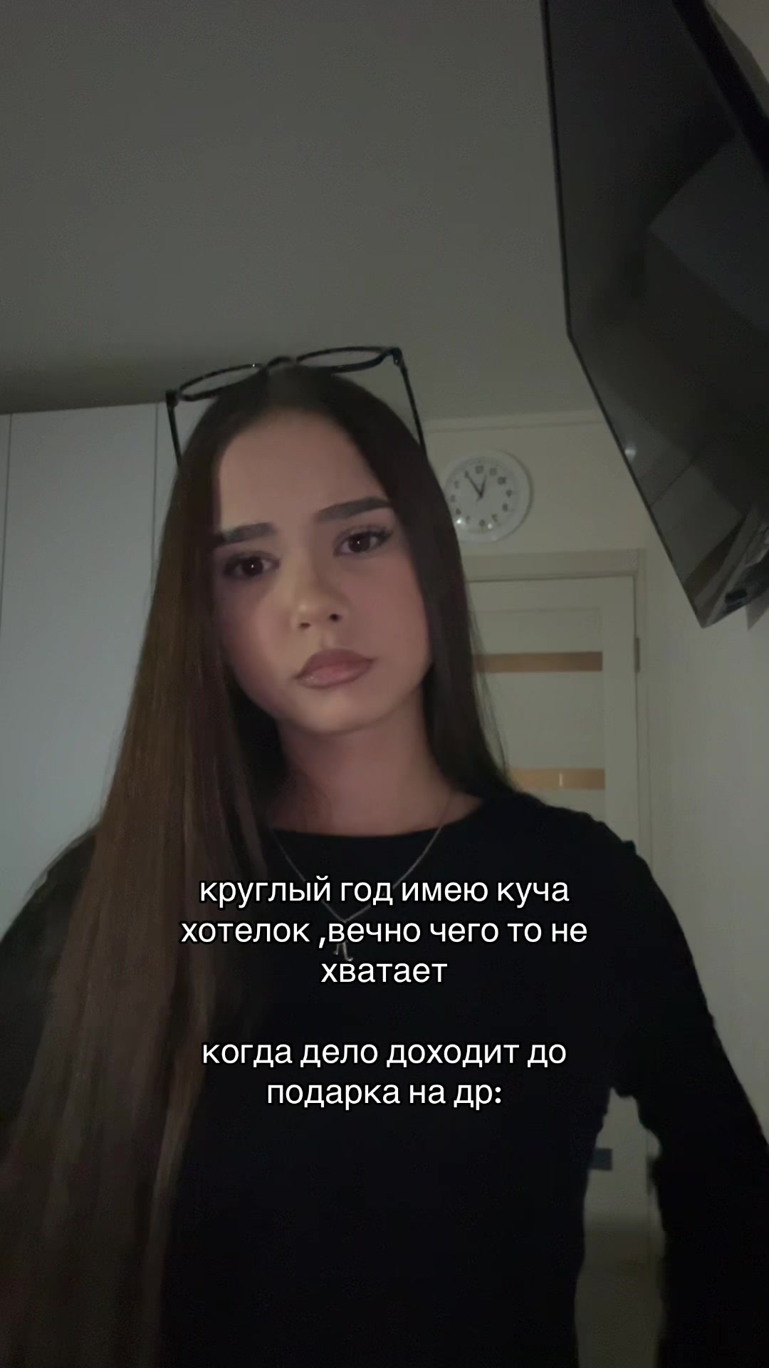 @arinika👅