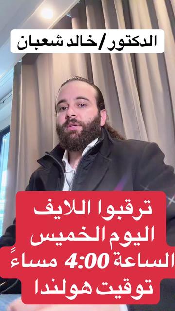 @✅Mم_khaled_rossi✅