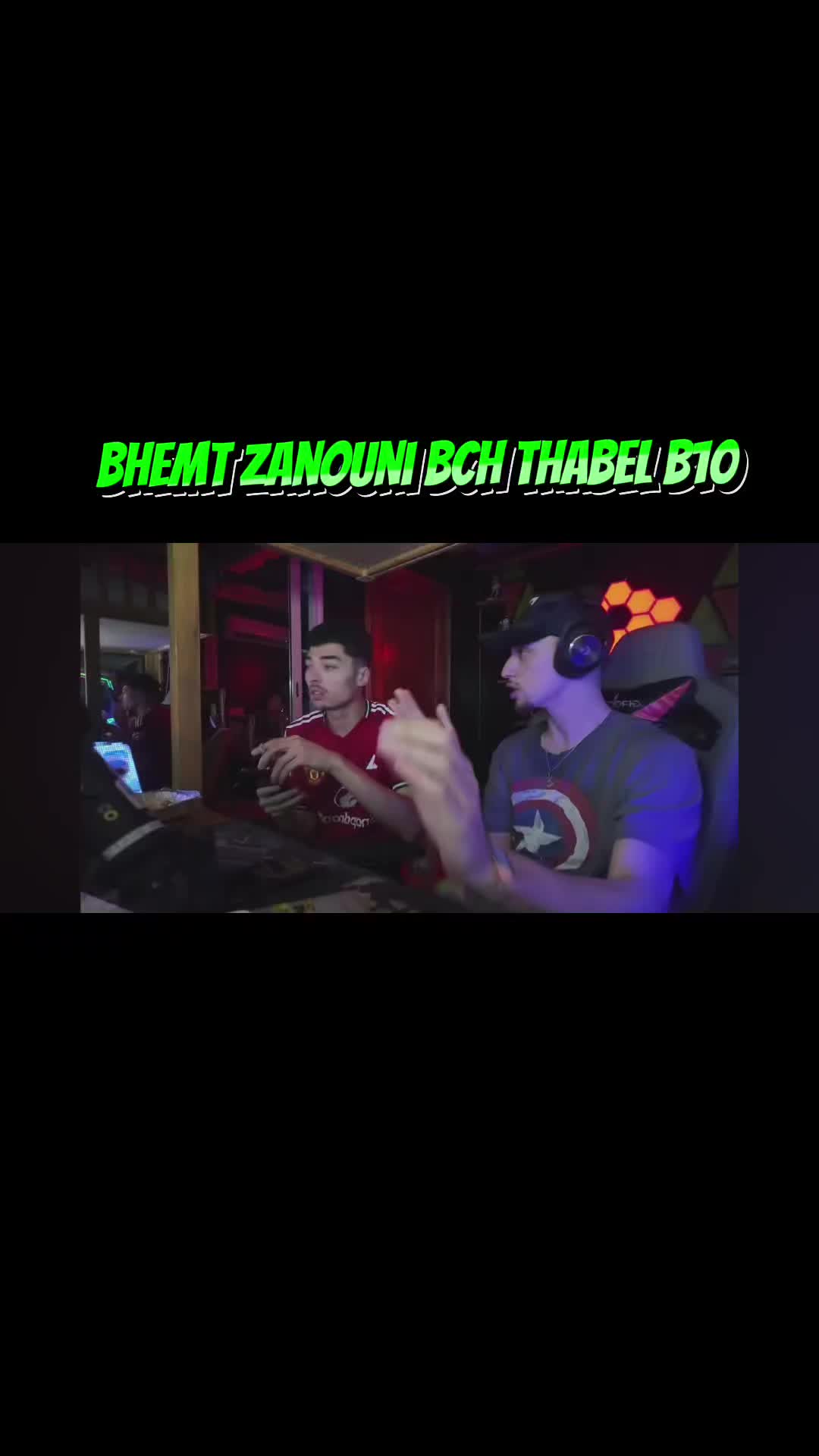 @TN STREAM MEMES