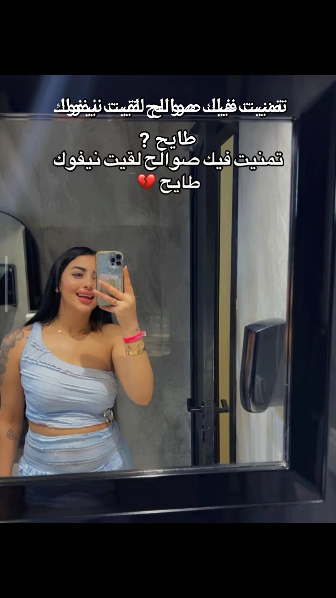 @بنت الحاج🤑👑