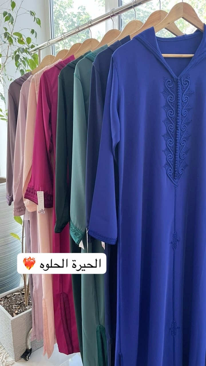 @جلابة