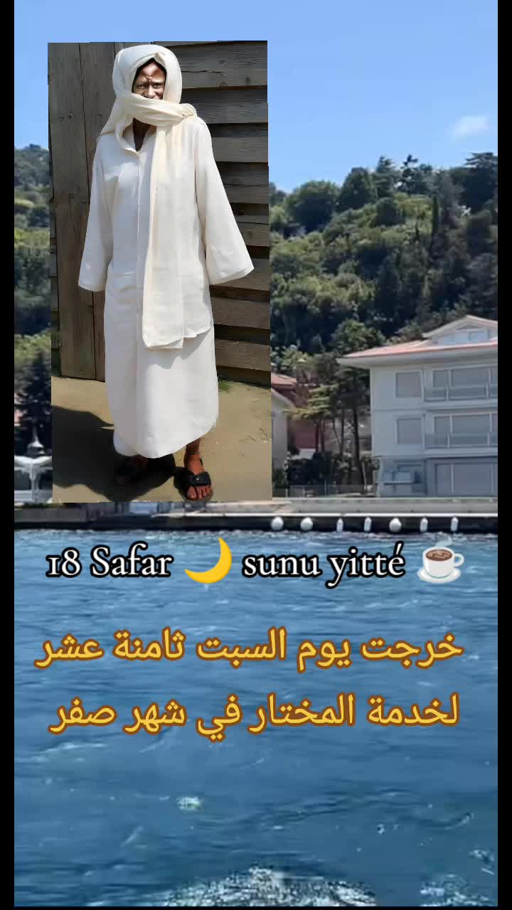 @KHADIDIATOU DIENG