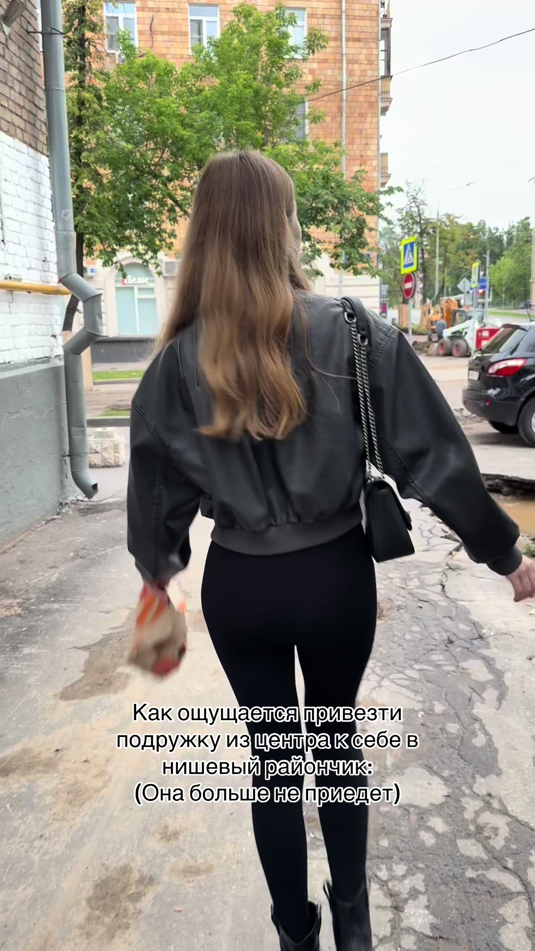 @Varvara Shik