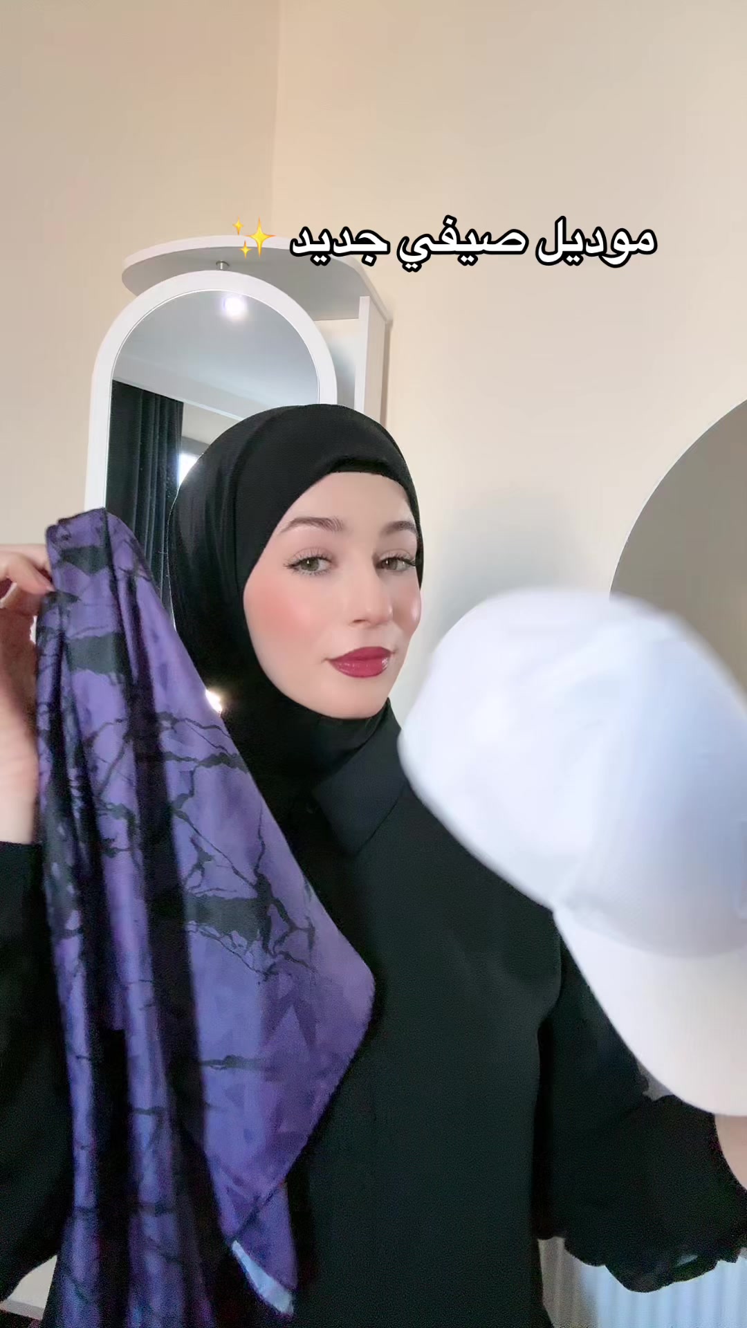 @fatmaalhalibi