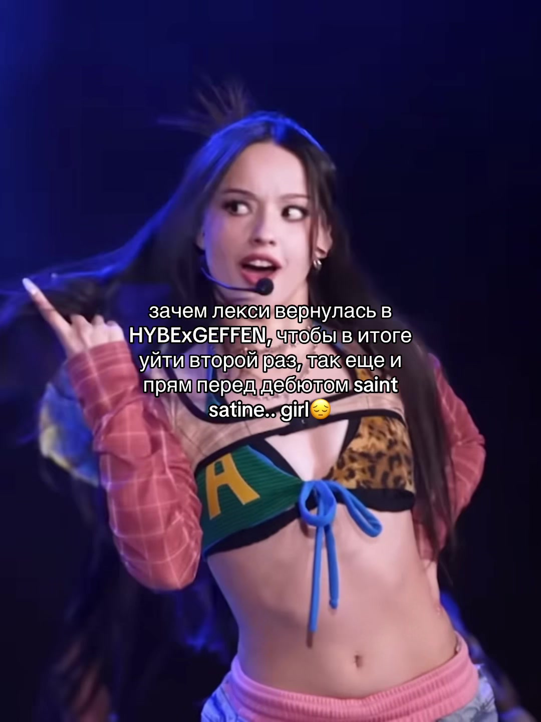 @иви !