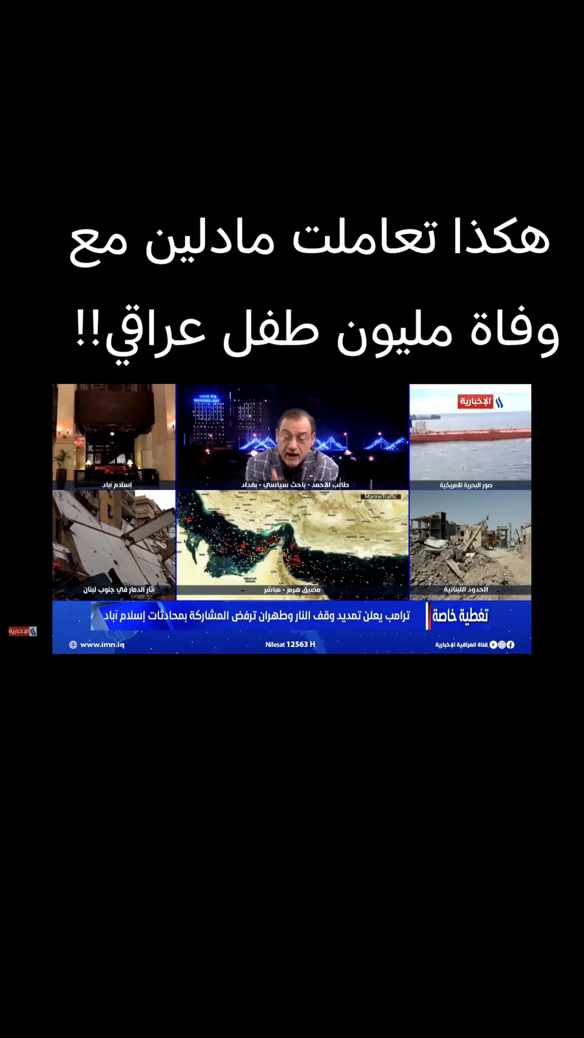 @الكاتب طالب الاحمد