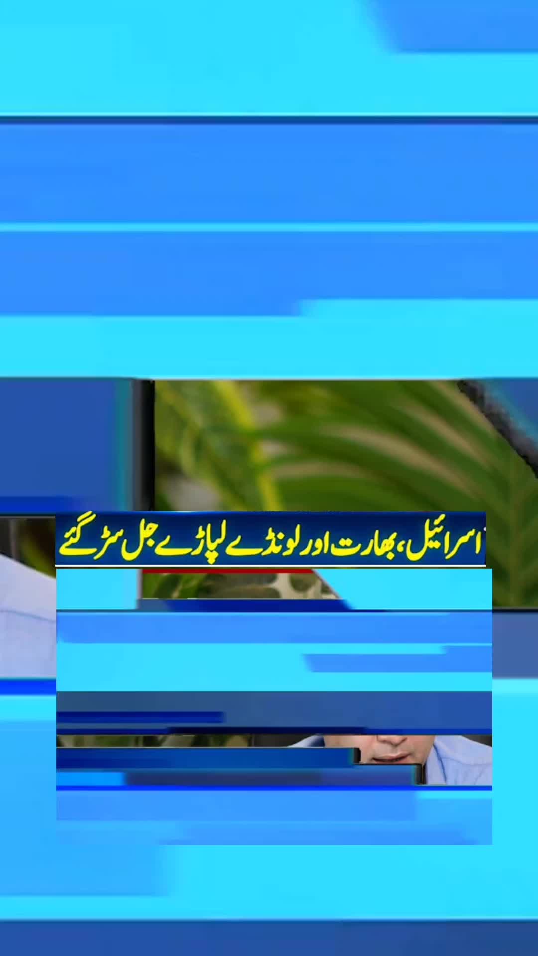 @Mansoor Ali Khan