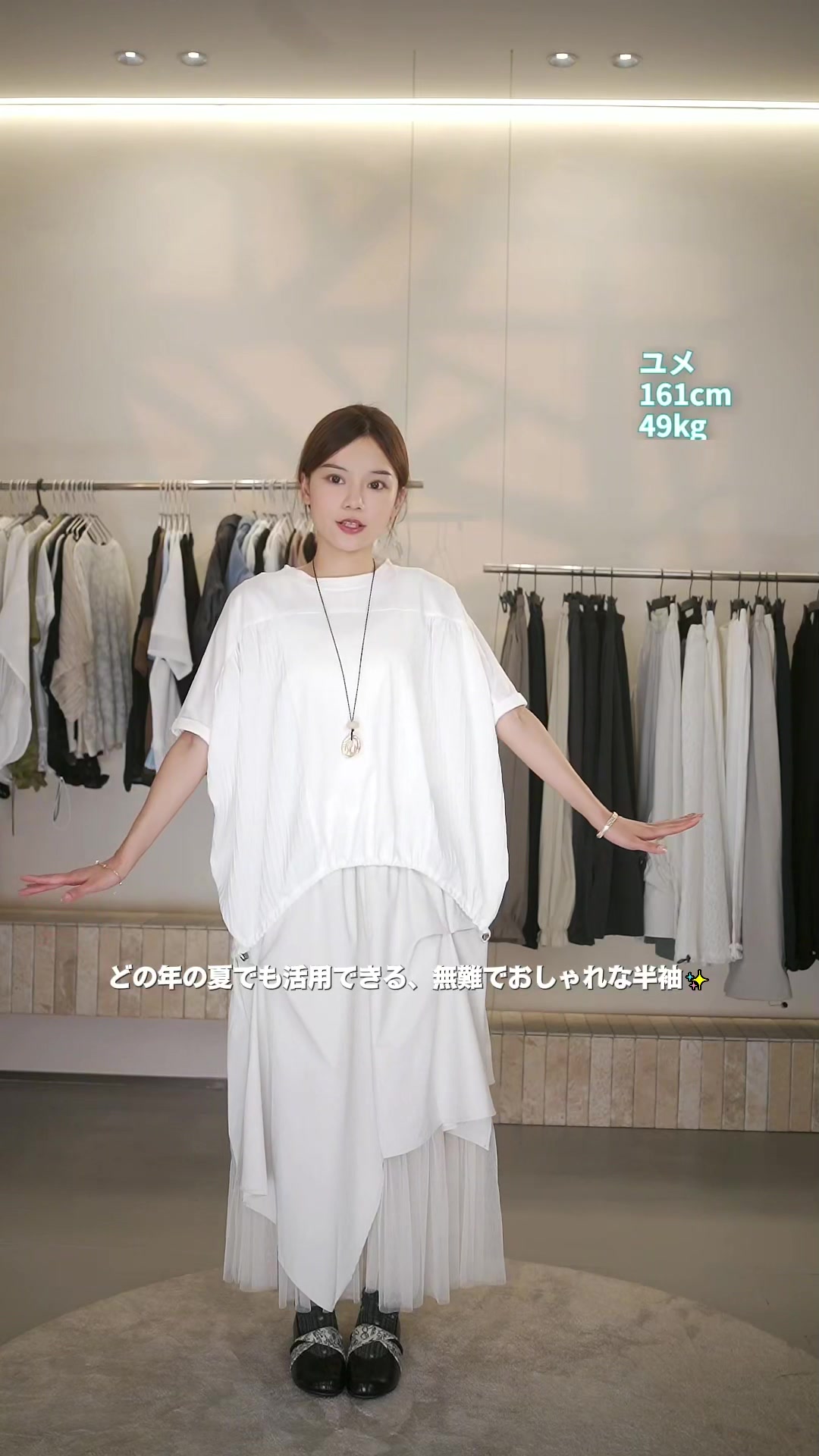 @Verilady select