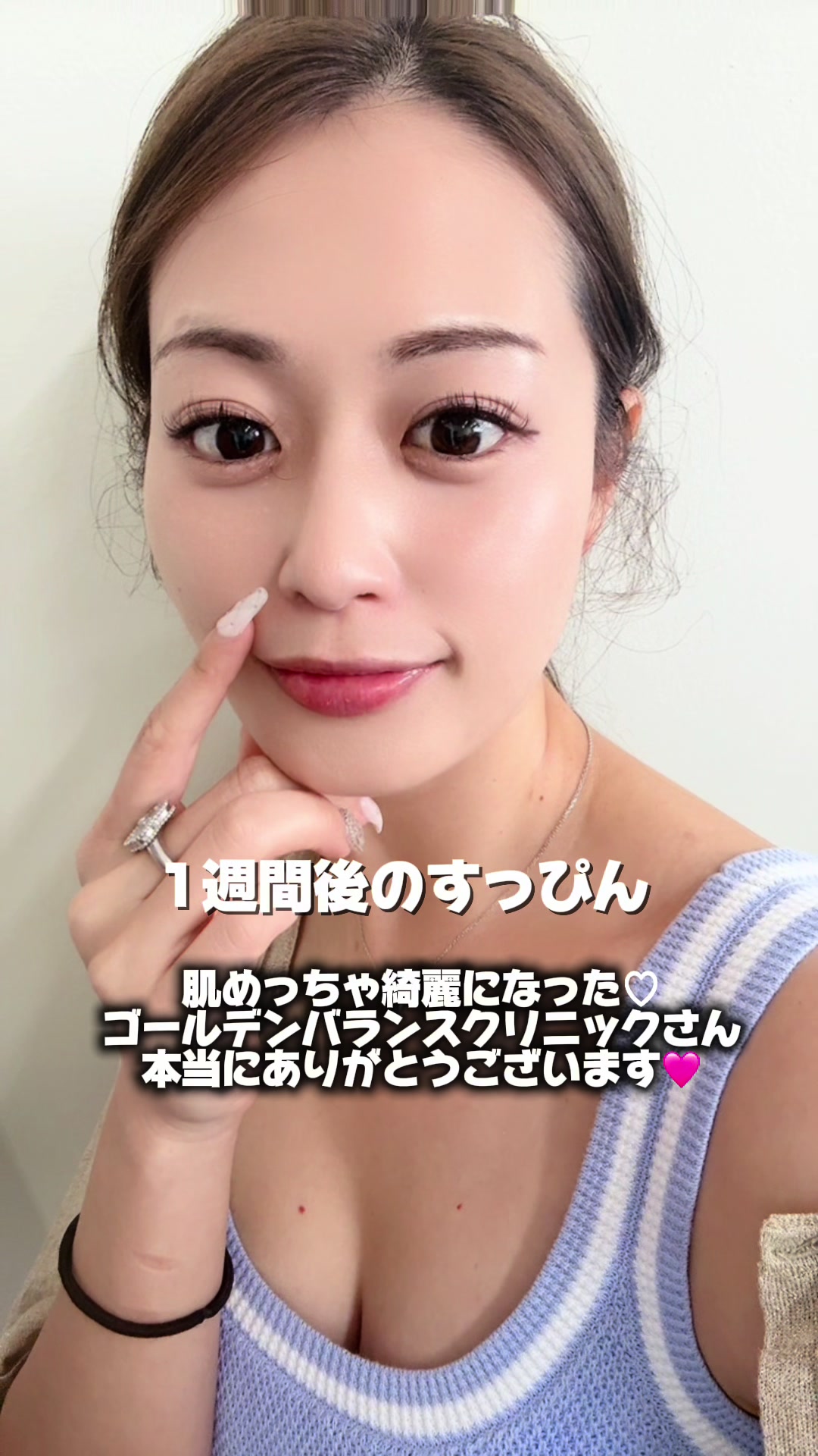 @とも🐼❤️