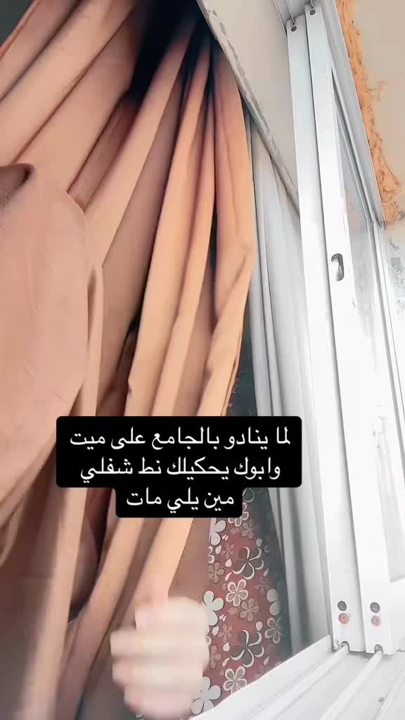 @🇸🇾 🦅samraa🦅 🇸🇾