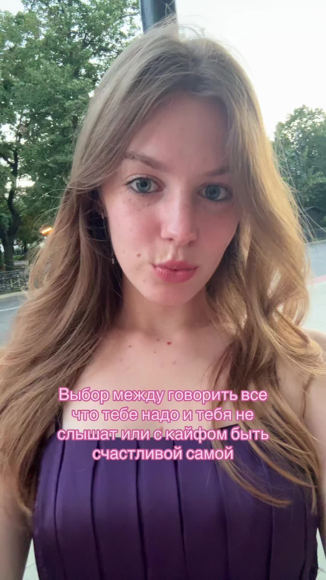 @Varvara Shik