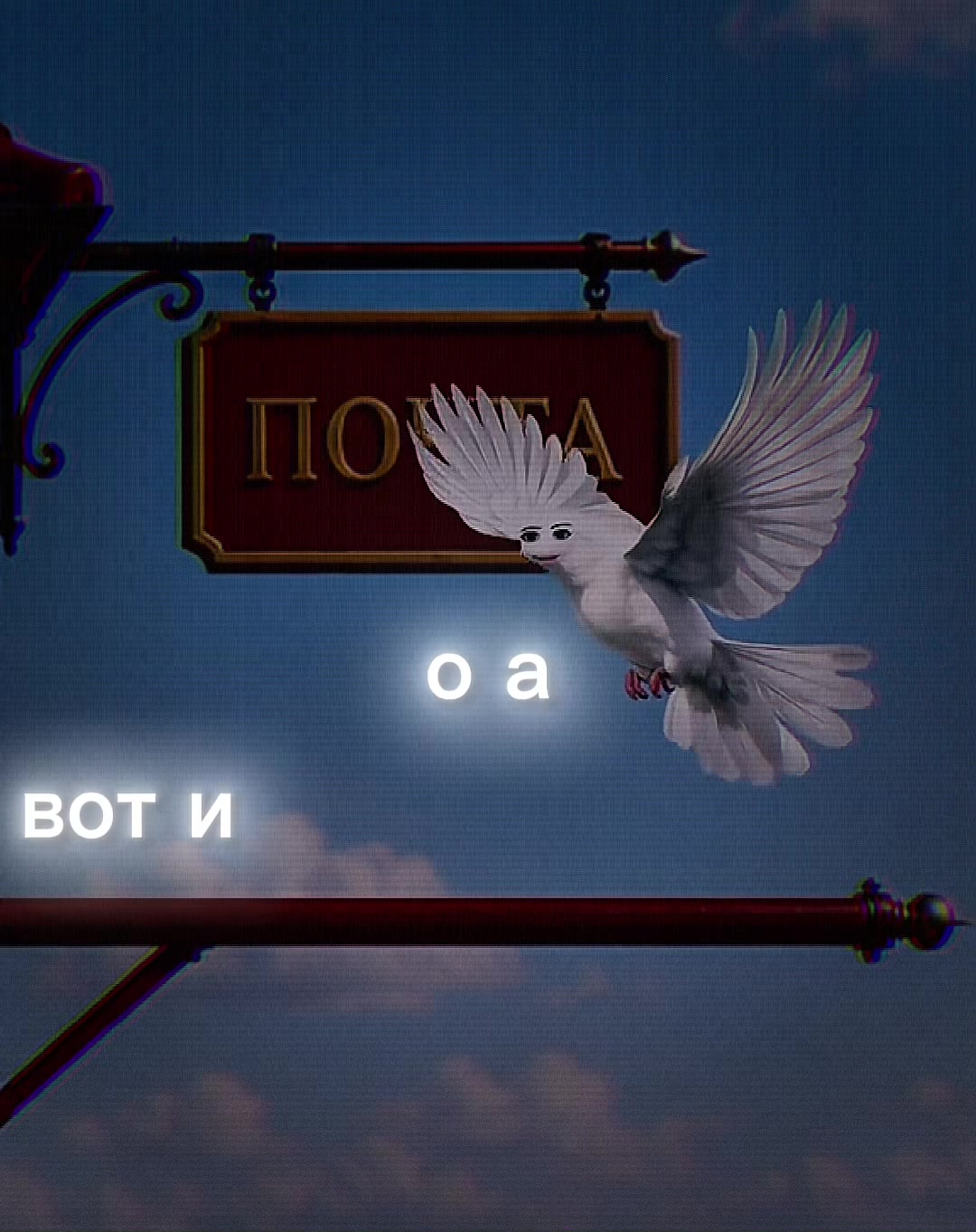 @#ʙuʙʙl3guʍ