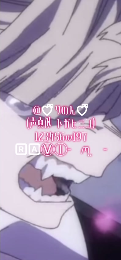 @.꒰ঌ🩸𝗧𝗼𝗴𝗮🩸໒꒱