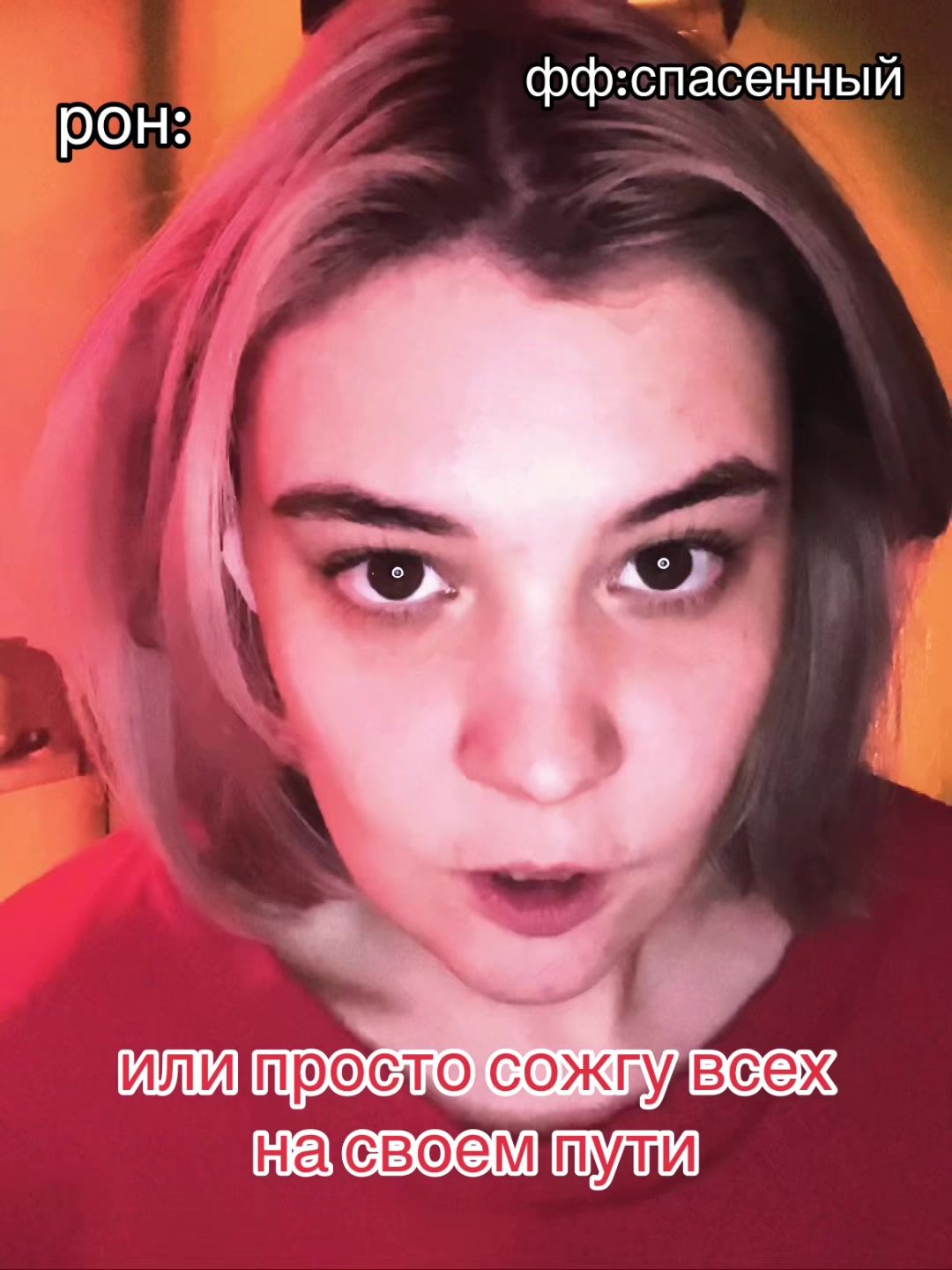 @гарри кинни