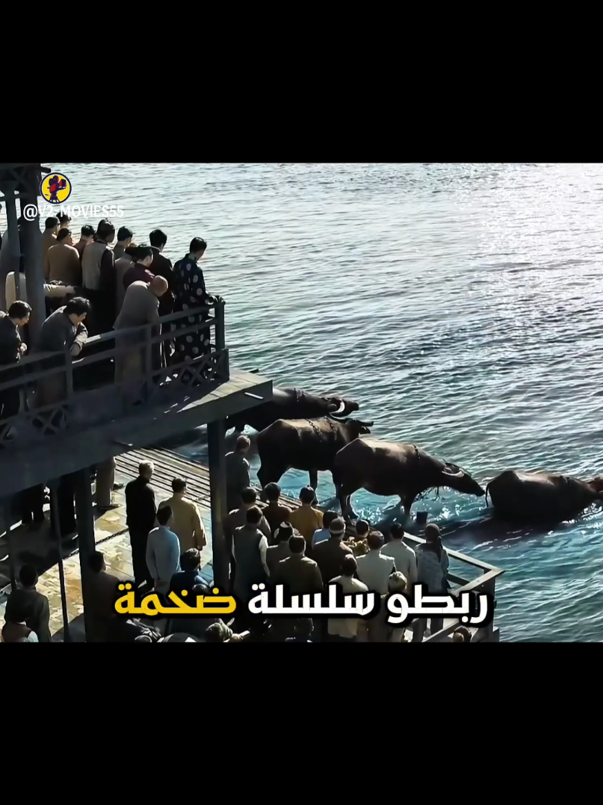 @V2-MOVIES55