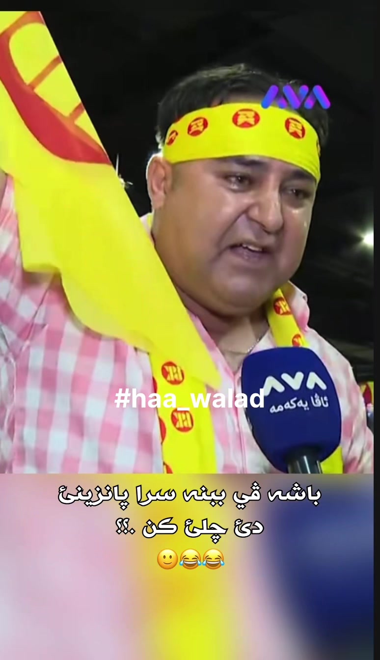 @Abo_dagra๐๐ฟ