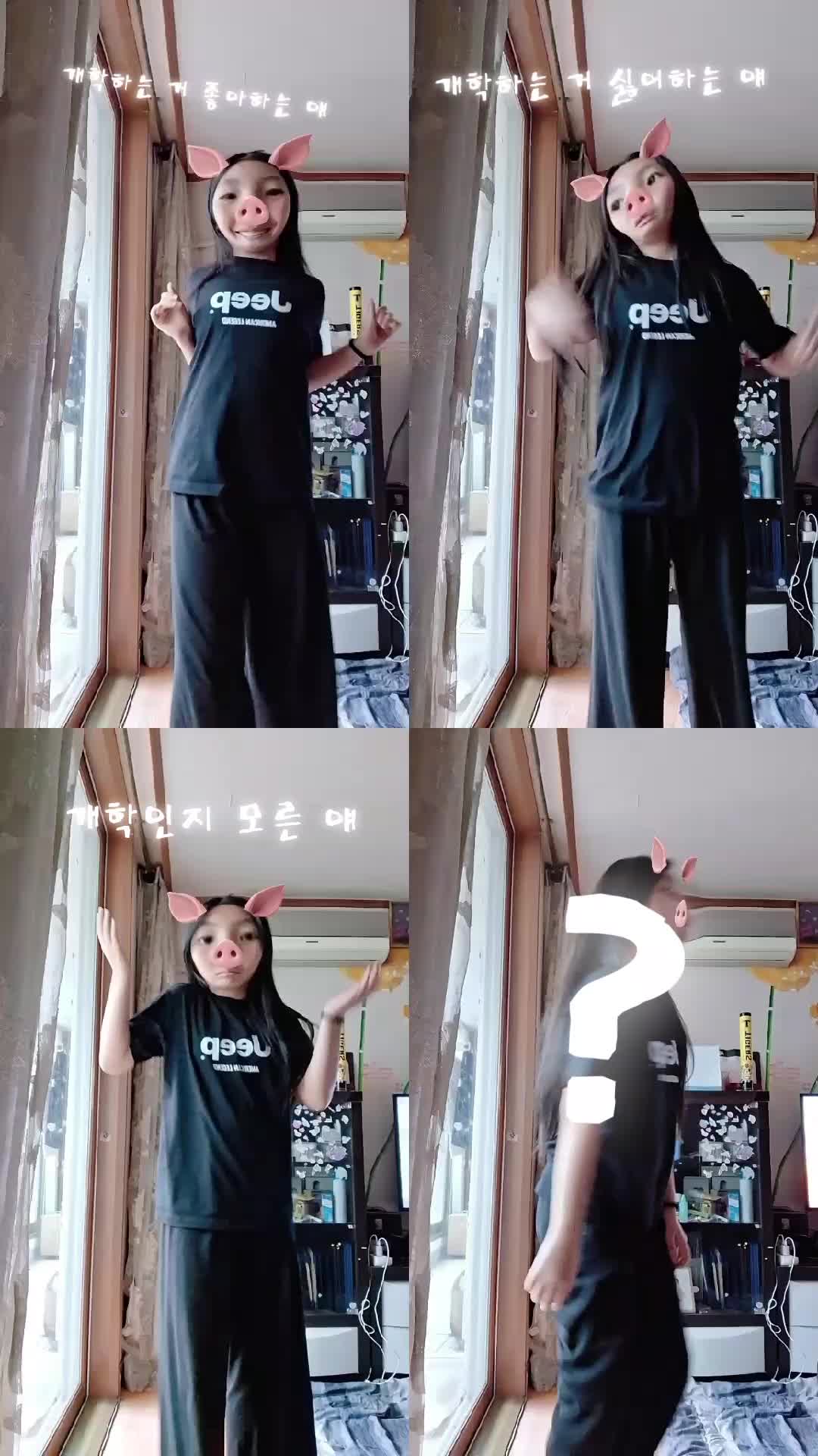 @아이니