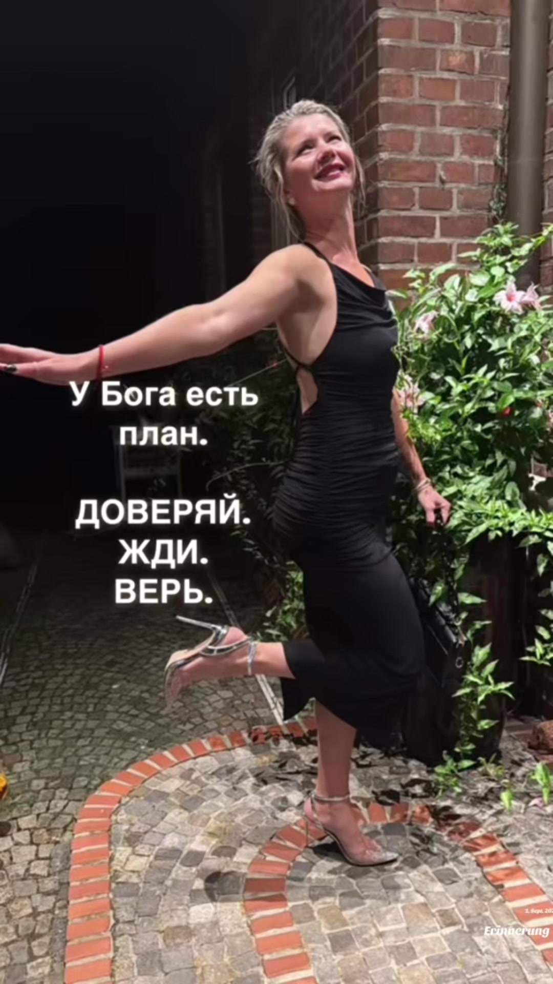 @Алина Работай онл.живи оффл.💎