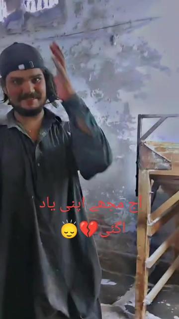 @Azamalilkhan