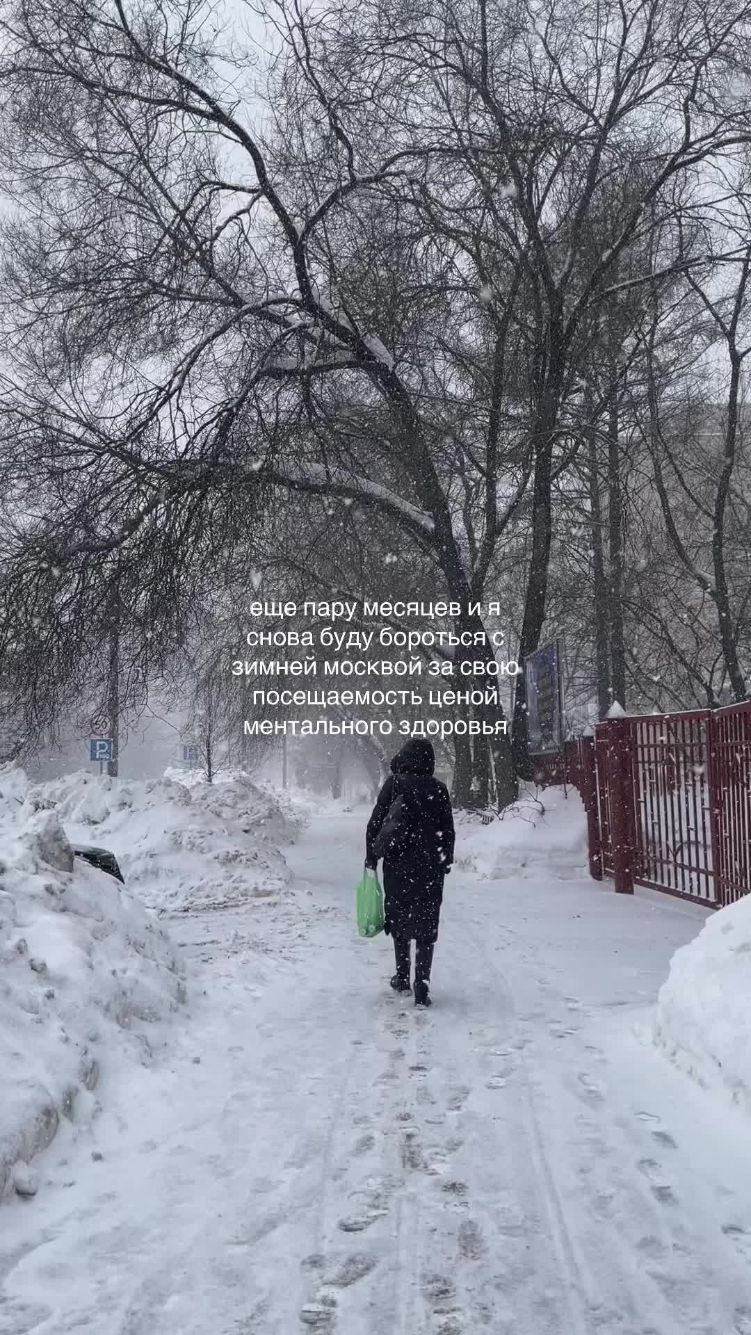 @диня ковбой