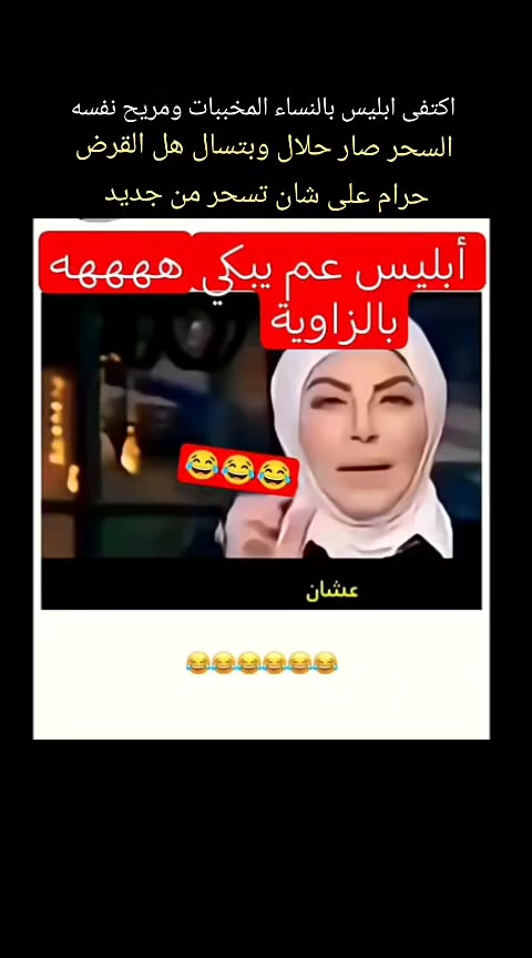 @Fawaz.Al.Manasir. ksa