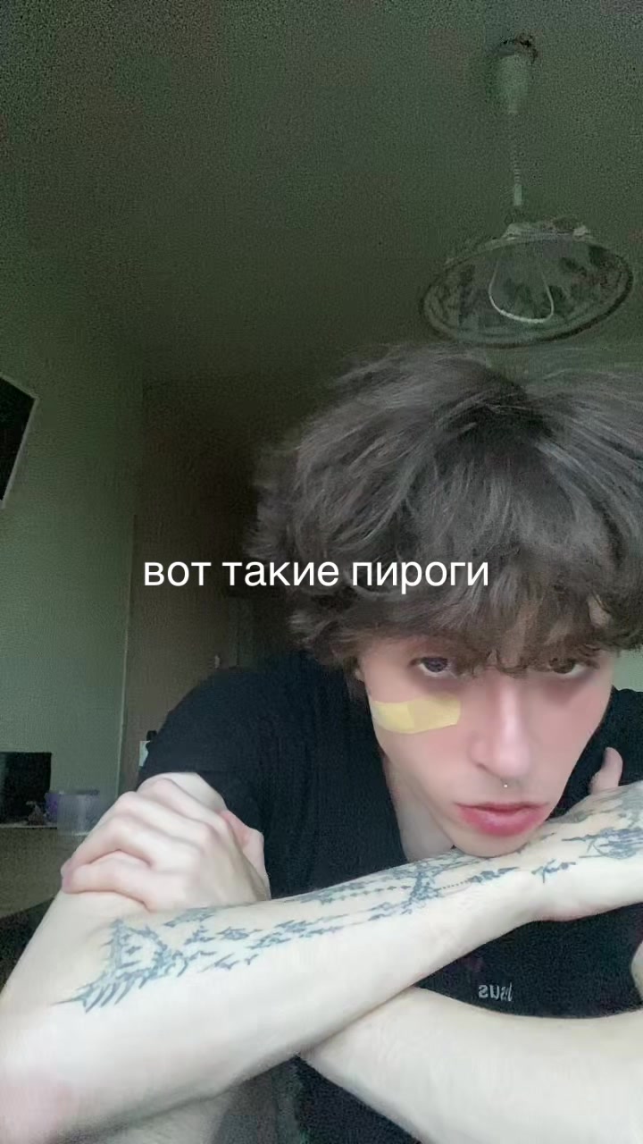 @fat bitches favourite pose