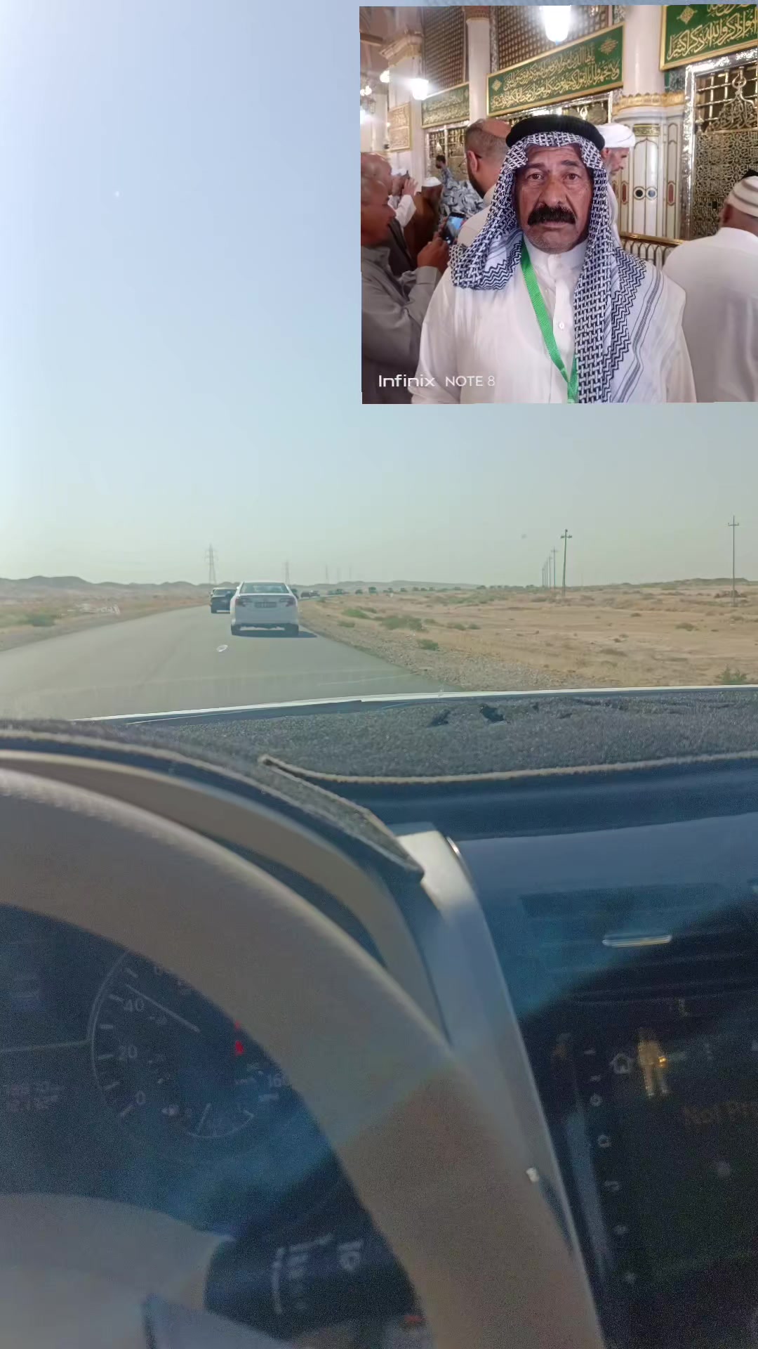 @( الصيت ) عمر ال هندي[ 1844&trade;]