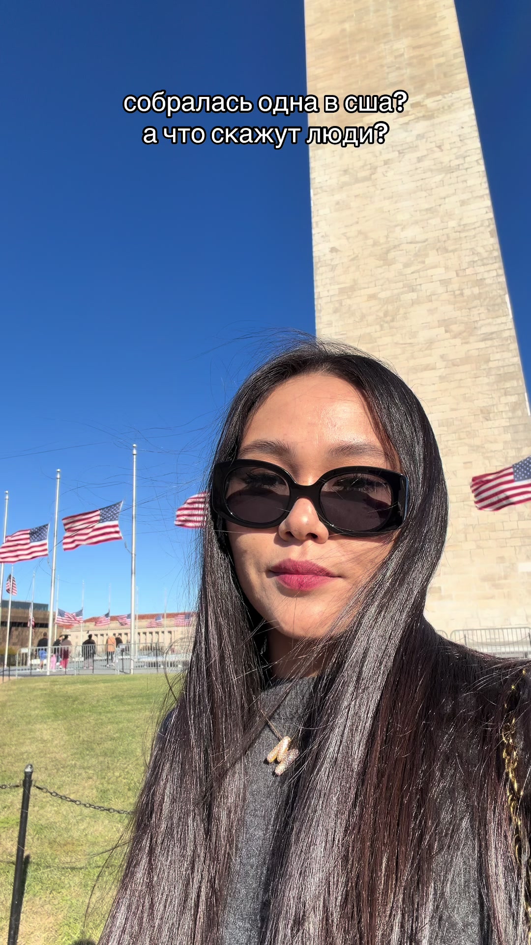 @Marzhan🗽