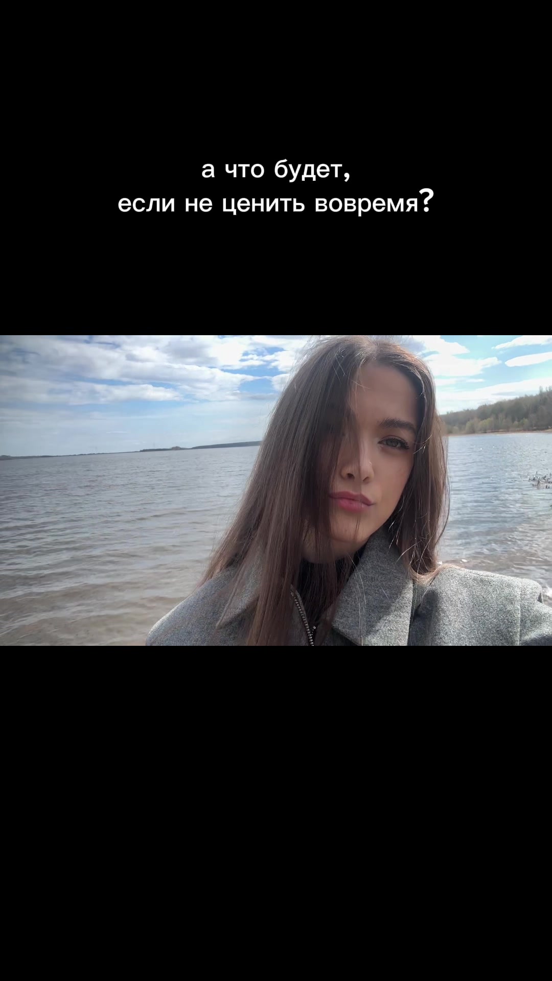 @Angelina Tarasenko