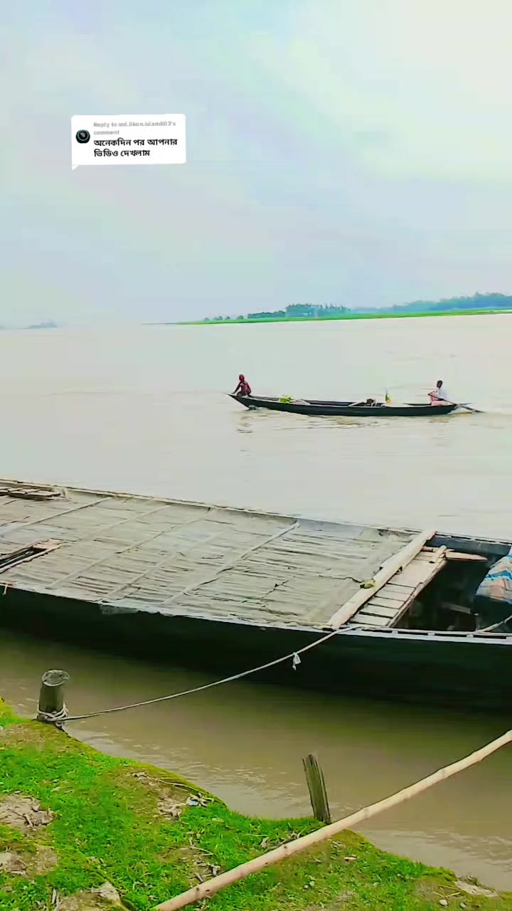 @☺️আমার কাছেই তুমিই সেরা 🥀