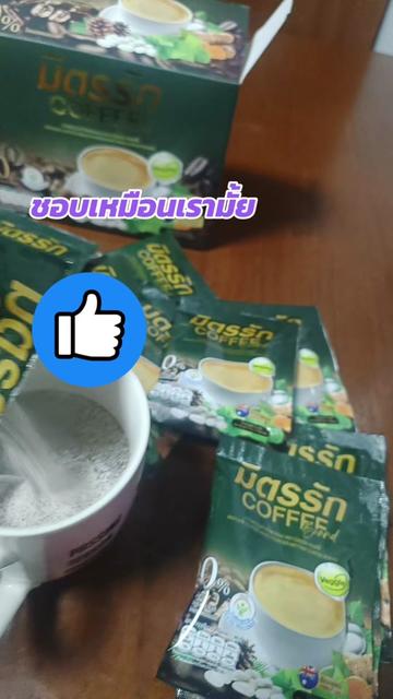 @โมเม
