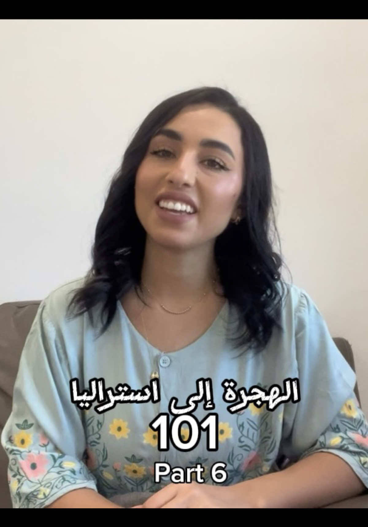 @Sara Rihan