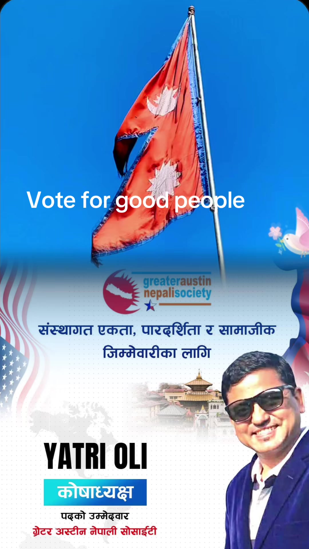 @Divya Oli