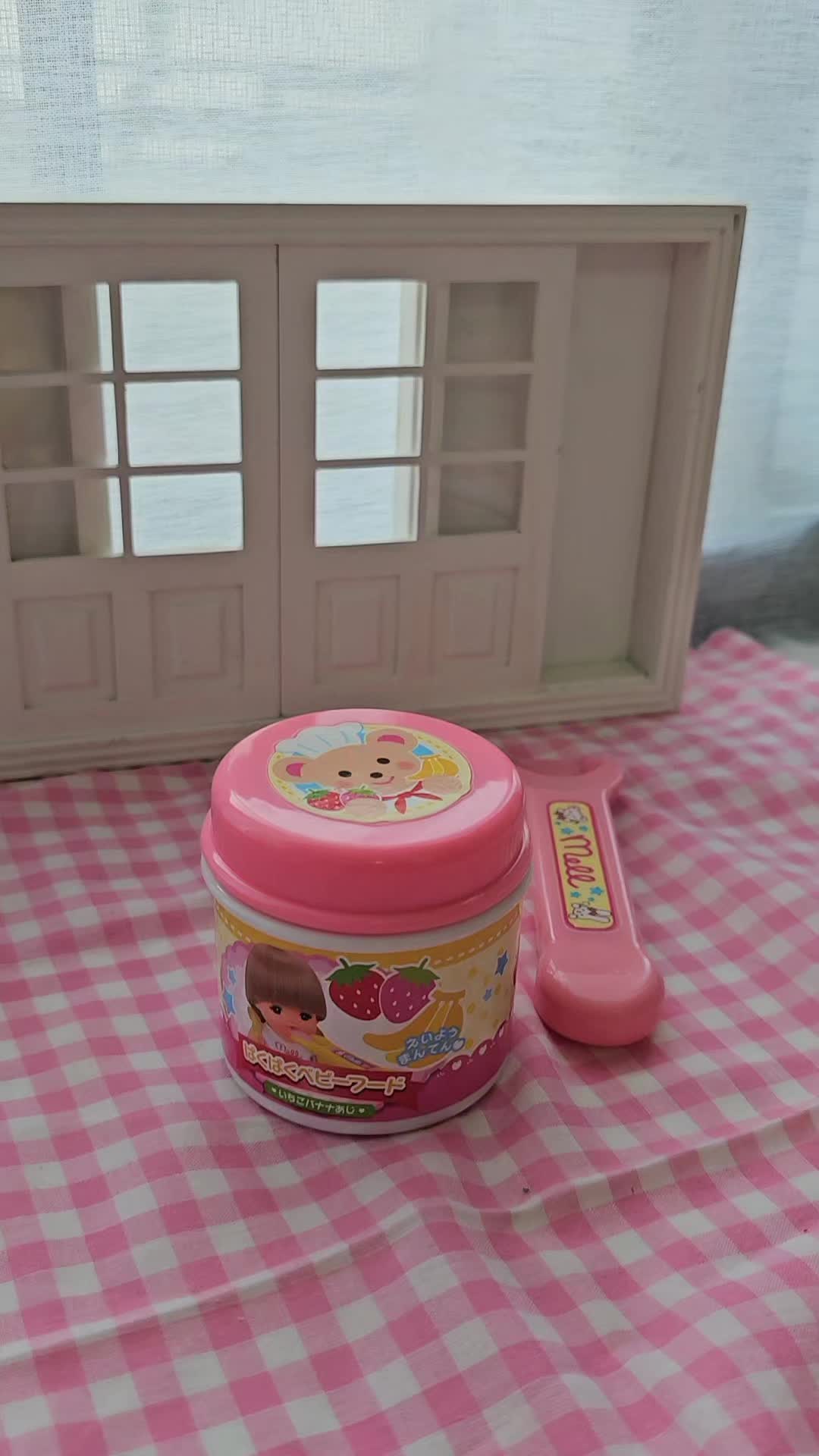 @bykidshop