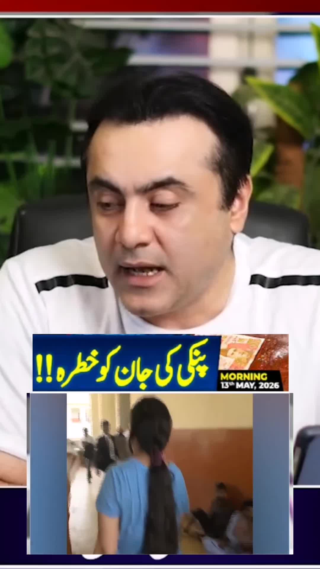 @Mansoor Ali Khan