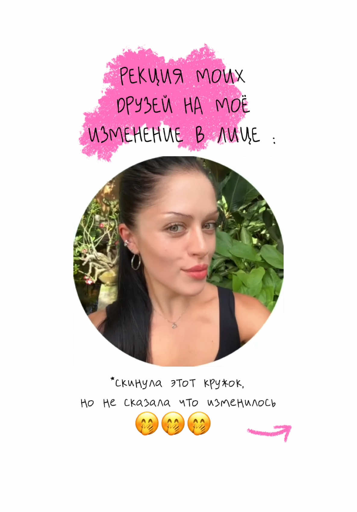@РАДА