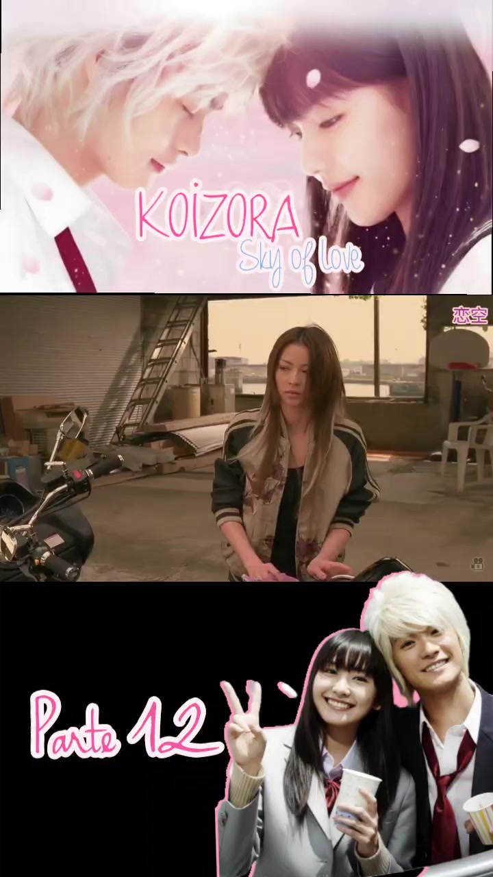 @AIRI