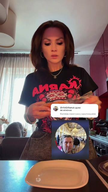@serebryakosha