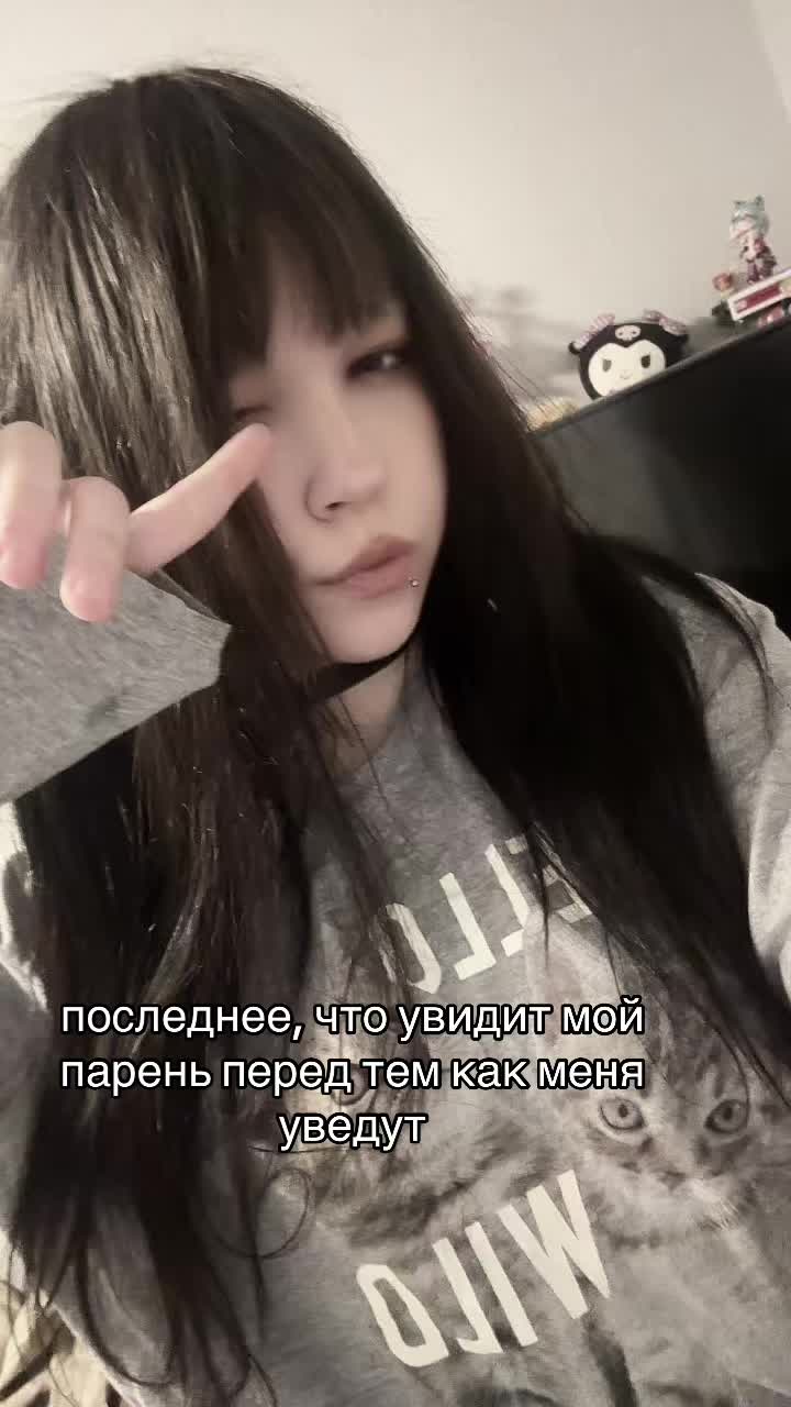 @тгк: кто сказал мяу