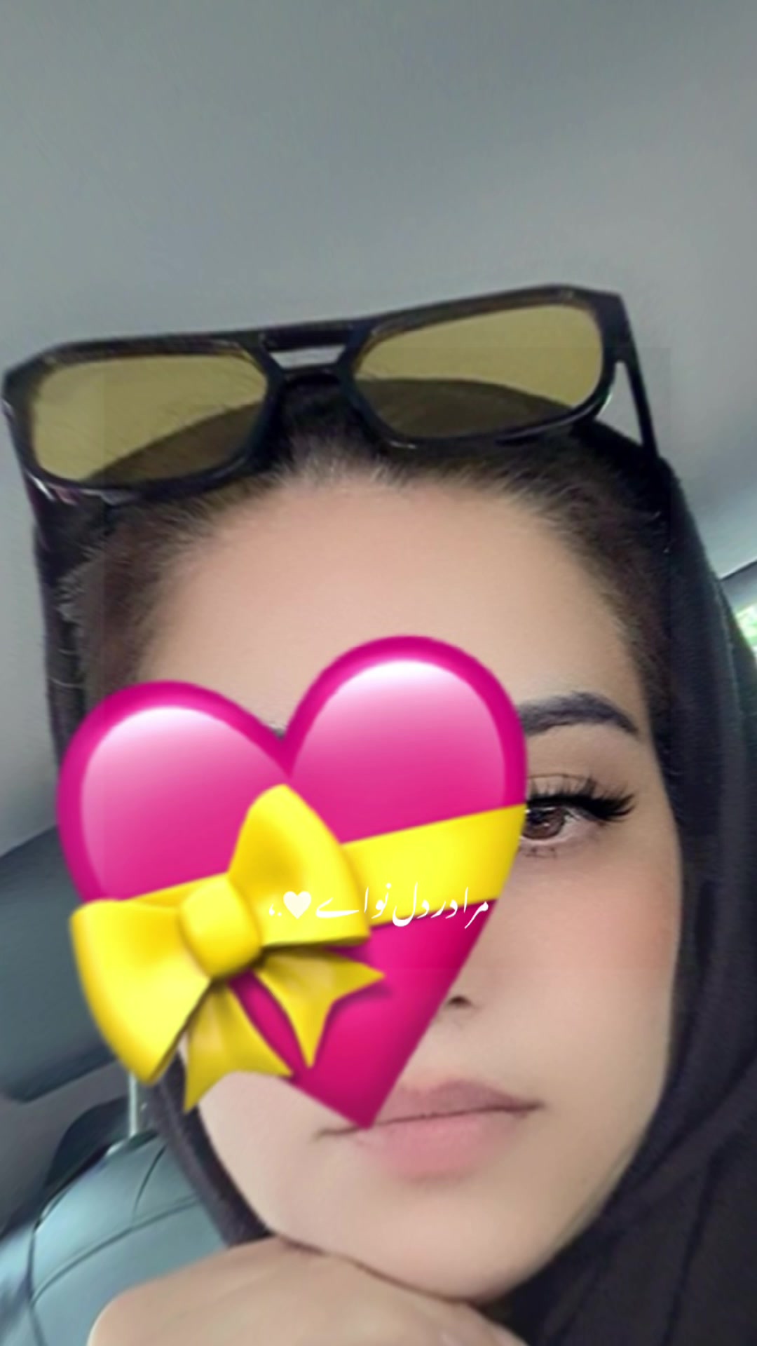 @neginjane41