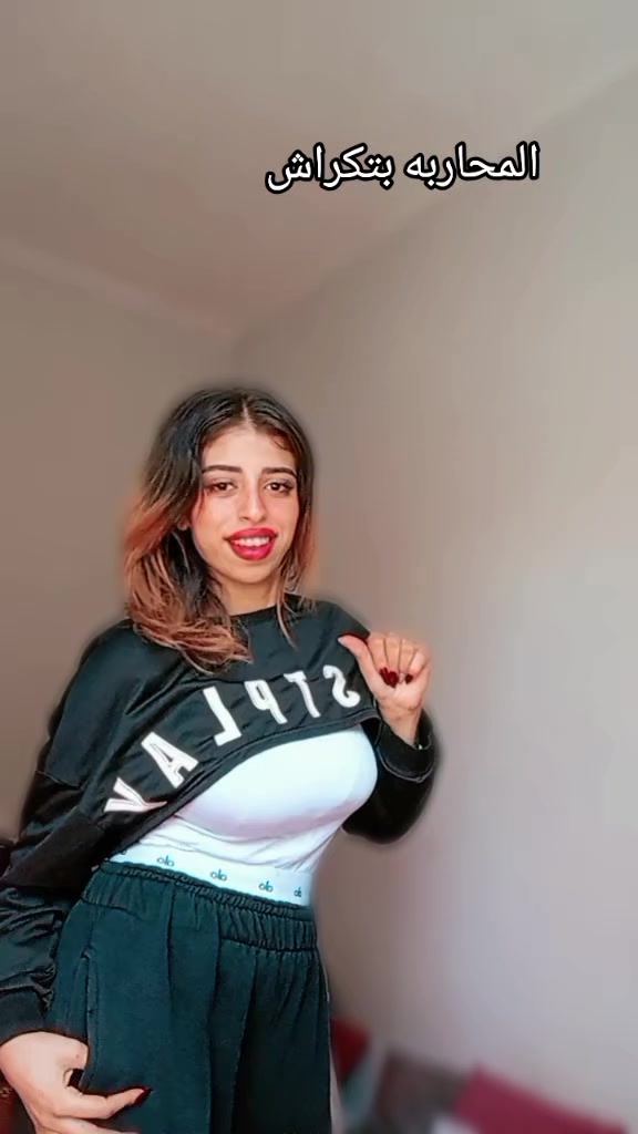 @😉آلُـمـْـْْـْحــآربـٌـٌٌـهه😉