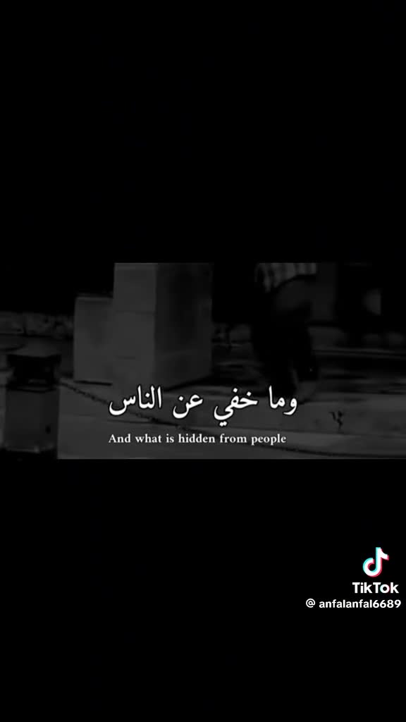 @الهيبه