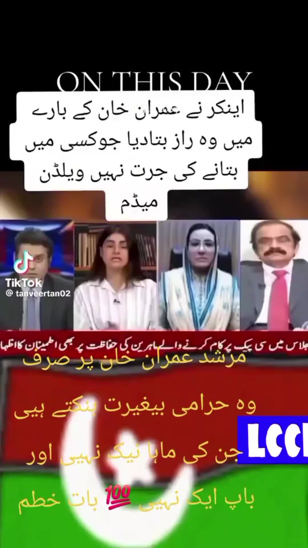 @Muhammad Raja898