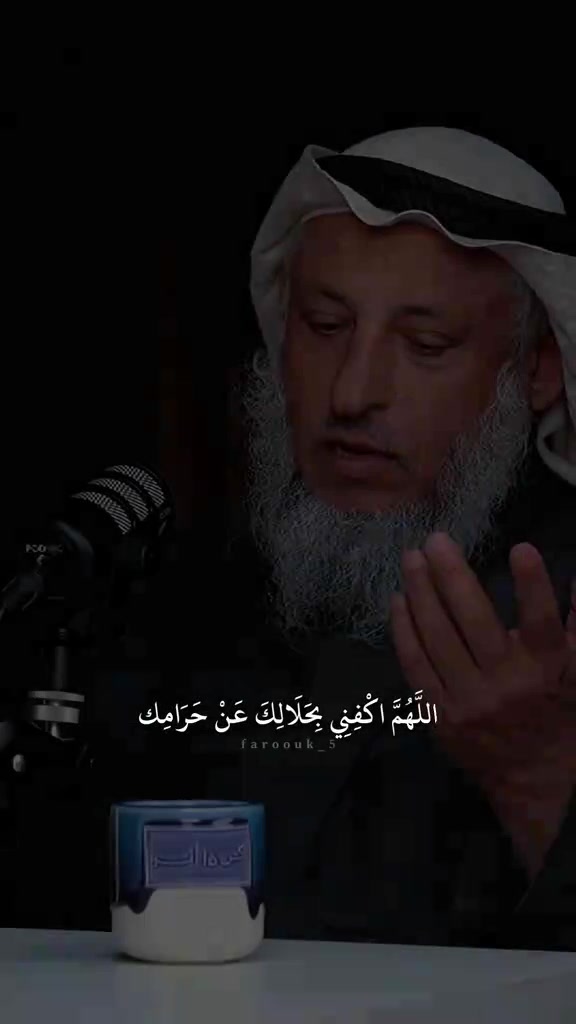 @🦋امــــ🍯عــــــسـولــــة 🦋